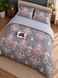 Bedding Set Gold calico Azalia, Queen, 50*70, Gold Calico