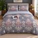 Bedding Set Gold calico Azalia, Queen, 50*70, Gold Calico