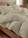 Bedding Set Gold calico Randelia, Queen, 50*70, Gold Calico