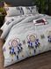 Bedding Set Gold calico Teona, Queen, 50*70, Gold Calico