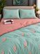Bedding Set Gold calico Alisa, Single, 50*70, Gold Calico