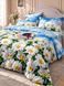 Bedding Set Polycotton Fiormelia, Single, 50*70, Polycotton
