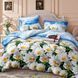 Bedding Set Polycotton Fiormelia, Single, 50*70, Polycotton