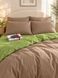 Bedding Set Gold calico light Pianelia, Single, 50*70, Gold Calico Light