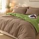 Bedding Set Gold calico light Pianelia, Single, 50*70, Gold Calico Light
