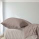 Bedding Set Gold calico Nivea, Twin, 50*70, Gold Calico